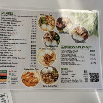 HoAloha Hawaiian BBQ - 10/19/24 - Barbeque Near Me - Chino, California