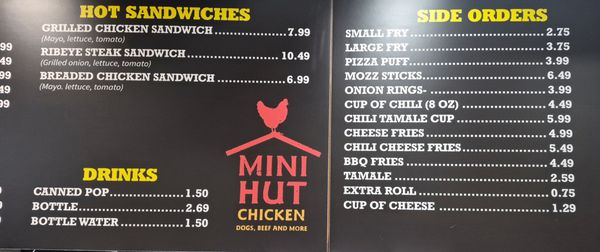 Menu photo 2 Mini Hut Chicago, IL Menu photo 2 Mini Hut Chicago, IL