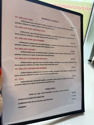 Menu photo 5 Pho Thanks Brother Tacoma, WA