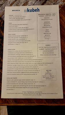 Menu photo 7 Kubeh New York, NY