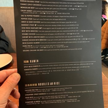 P.F. Chang's - New menu....some favorites are no longer available...let's see how it goes.... - Asian Fusion Near Me - Huntington Station, New York P.F. Chang's - New menu....some favorites are no longer available...let's see how it goes.... - Asian Fusion Near Me - Huntington Station, New York