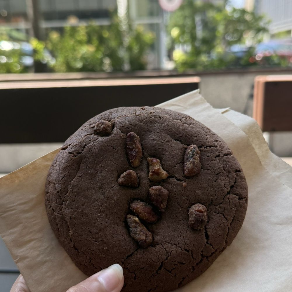 Cookie Cookie