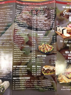 Menu photo 1 Green Basket & More Brooklyn, NY Menu photo 1 Green Basket & More Brooklyn, NY