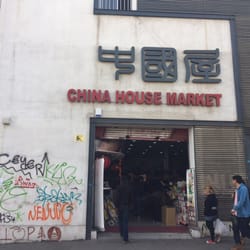 China House Market - Entrada