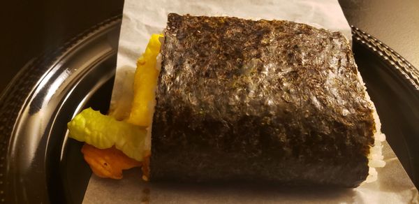 O.Onigiri by null