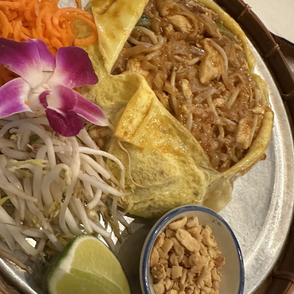 Zaab Station - N-1 Pad Thai Wrapped Eggs - Thai Near Me - Katy, Texas Zaab Station - N-1 Pad Thai Wrapped Eggs - Thai Near Me - Katy, Texas