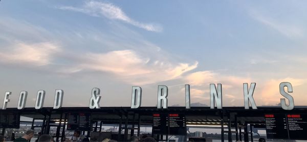 The Rooftop at Pier 17 by null