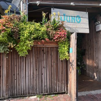 Juno - Entrance - Mexican Near Me - Philadelphia, Pennsylvania Juno - Entrance - Mexican Near Me - Philadelphia, Pennsylvania