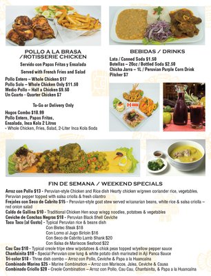 Menu photo 6 Hugo's Restaurant Rahway, NJ