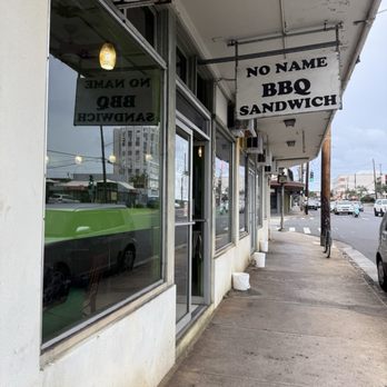 No Name BBQ Sandwich - Sandwiches Near Me - Honolulu, Hawaii