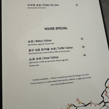 Hwa Mi Won - Menu as of 11/1/2025 - Korean Near Me - San Francisco, California Hwa Mi Won - Menu as of 11/1/2025 - Korean Near Me - San Francisco, California