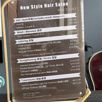 New Style Hair Salon - Hair Salons Near Me - Brooklyn, New York New Style Hair Salon - Hair Salons Near Me - Brooklyn, New York