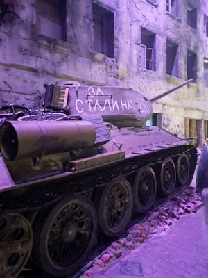 Museum of the Second World War by null