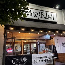Exterior photo of Murakami - Los Angeles, California Exterior photo of Murakami - Los Angeles, California