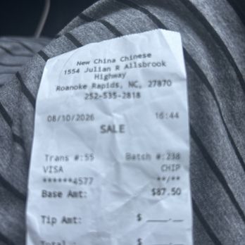 New China Buffet - The receipt - Chinese Near Me - Roanoke Rapids, North Carolina New China Buffet - The receipt - Chinese Near Me - Roanoke Rapids, North Carolina