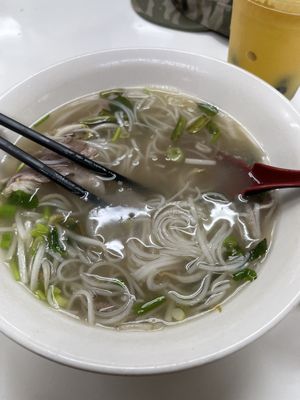 Pho Ngon So 1 by null