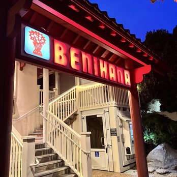 Benihana - Monterey - Beautiful sky when we left! - Japanese Near Me - Monterey, California