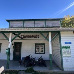 Children's Lake - Appalachian Trail Visitor's Center for hikers, they can rest, get water, and there is a box by the front door with free items