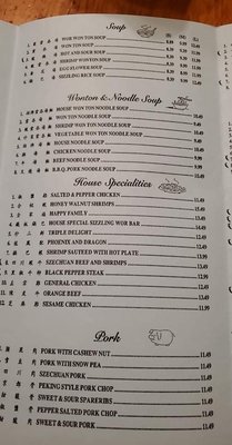 Menu photo 7 Dragon Island Colusa, CA Menu photo 7 Dragon Island Colusa, CA