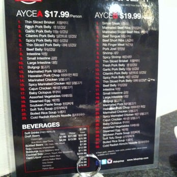 BBQ Stop - Menu - Korean Near Me - Diamond Bar, California