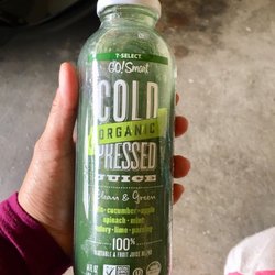 7-Eleven - These are soo good