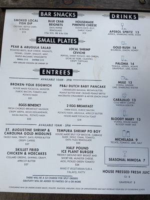 Menu photo 7 The Ice Plant St. Augustine, FL Menu photo 7 The Ice Plant St. Augustine, FL