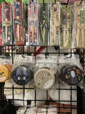 Japanese Garden by null