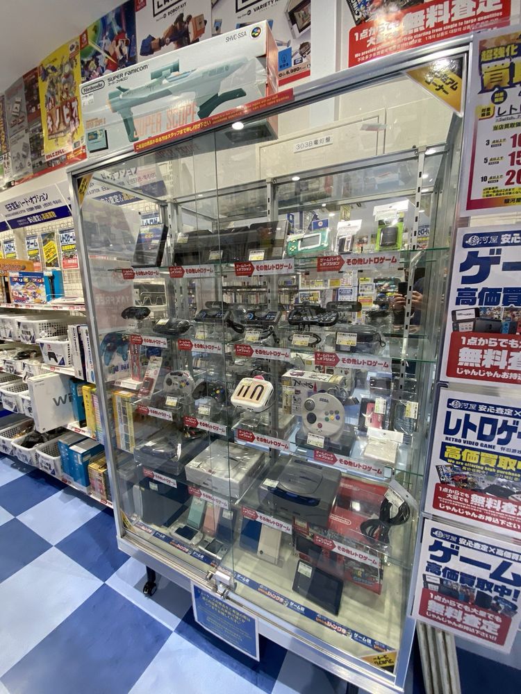 Book-Off Sapporo Minami 2 Jo