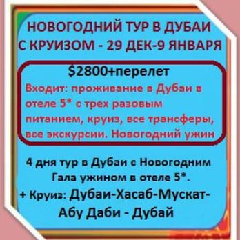 Happy Planet - Travel Agents Near Me - Brooklyn, New York Happy Planet - Travel Agents Near Me - Brooklyn, New York