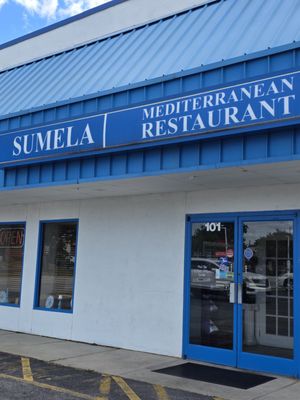 Sumela: Turkish and Mediterranean Restaurant by null