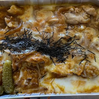 Ginto Express - Baked Curry Chicken Don - Japanese Curry Near Me - San Francisco, California Ginto Express - Baked Curry Chicken Don - Japanese Curry Near Me - San Francisco, California