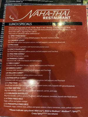 Menu photo 2 Naha Thai Restaurant Sugar Land, TX Menu photo 2 Naha Thai Restaurant Sugar Land, TX