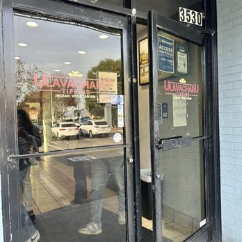 UlavacharU Tiffins - Front door - Indian Near Me - Santa Clara, California UlavacharU Tiffins - Front door - Indian Near Me - Santa Clara, California