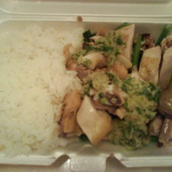 Grand Palace - Ginger Chicken over Rice - Cantonese Near Me - Chicago, Illinois