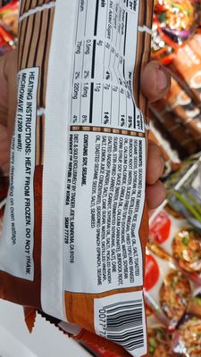 Trader Joe's by null