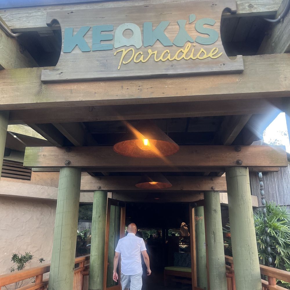Keoki's Paradise - Entrance - Seafood Near Me - Koloa, Hawaii Keoki's Paradise - Entrance - Seafood Near Me - Koloa, Hawaii