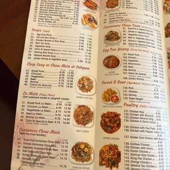 China Ho Restaurant - Chinese restaurant in Chicago, IL