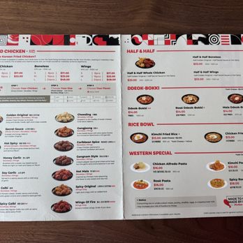 bb.q Chicken - menu 2025 - Chicken Shop Near Me - Beaverton, Oregon