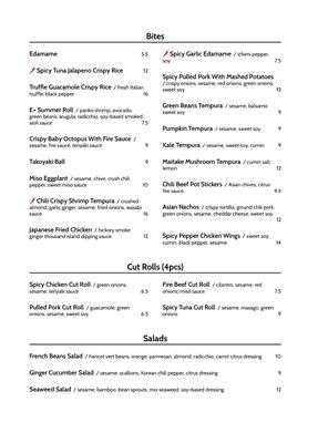 Menu photo 7 Ox Bone Ramen Westlake Village, CA Menu photo 7 Ox Bone Ramen Westlake Village, CA