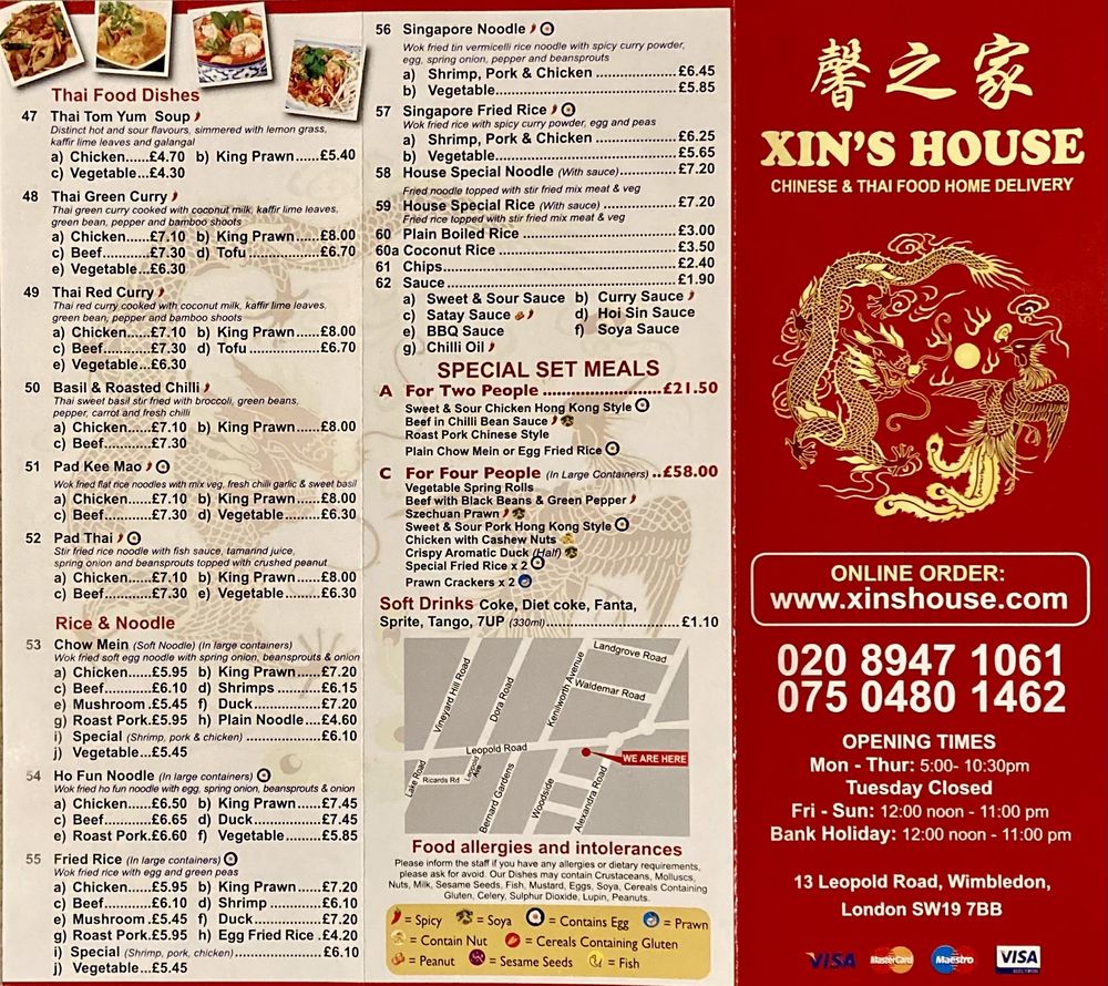 XINS HOUSE 13 Leopold Road, Wimbledon, London, United Kingdom