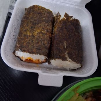 Ahipoki - spicy musubi - Poke Near Me - Avondale, Arizona