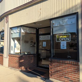 Kokoro - The outside; the sign is coming after they get the permit! - Cafes Near Me - Brighton, Massachusetts