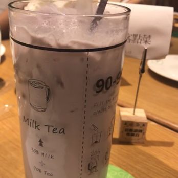 茶木 - I forget the flavor but it was sweet milky and delicious. - Taiwanese Near Me - Hong Kong, HK
