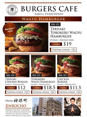 J's Kitchen New York by null