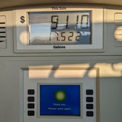 Kwik Gas