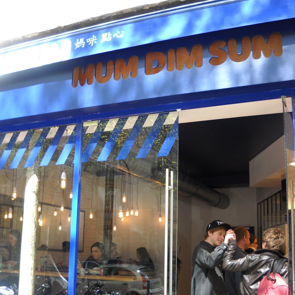 Mum Dim Sum - Dim Sum Near Me - Paris, 01