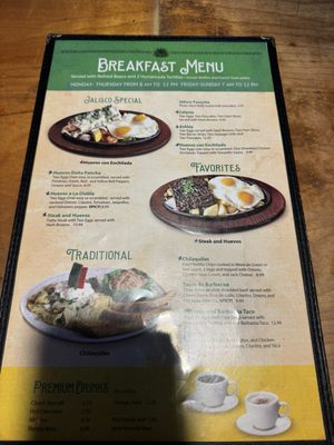 Menu photo 3 Los Altos De Jalisco Katy, TX Menu photo 3 Los Altos De Jalisco Katy, TX