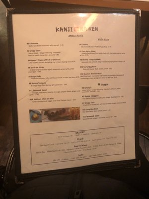 Menu photo 3 Kanji Ramen Austin, TX
