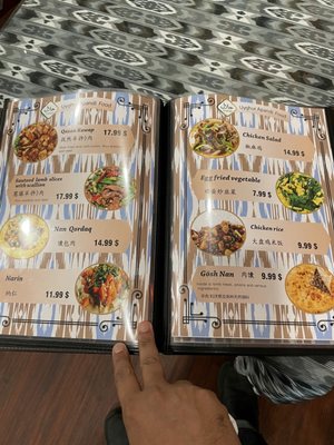 Nurlan Uyghur Restaurant by null