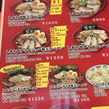 花丸軒 法善寺店 - Updated February 2026 - 360 Photos & 100 Reviews